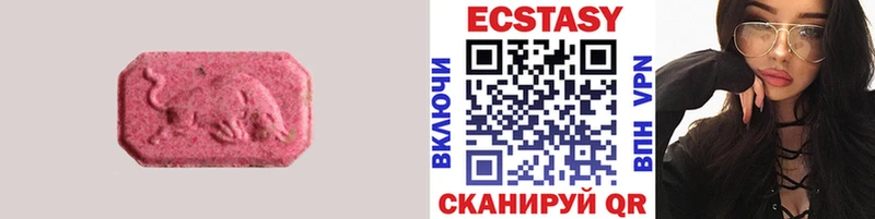 Экстази Punisher  MEGA онион  Канаш 