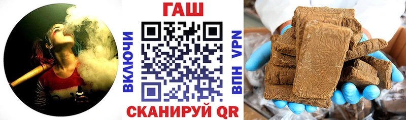сколько стоит  Канаш  ГАШИШ Cannabis 