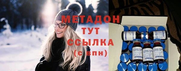 a pvp Волоколамск