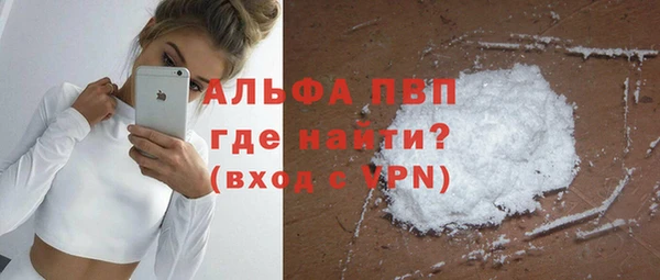 меф Верхний Тагил