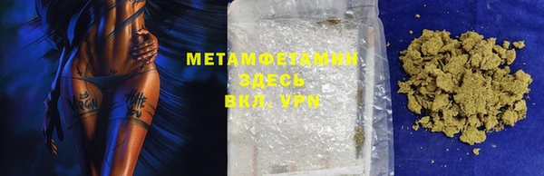 не бодяженный Верхнеуральск