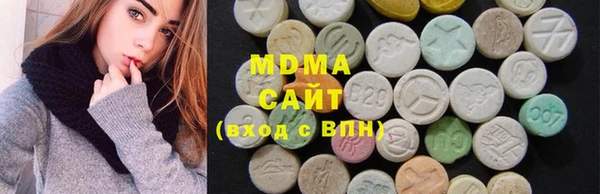 меф Верхний Тагил