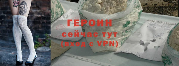 меф Верхний Тагил