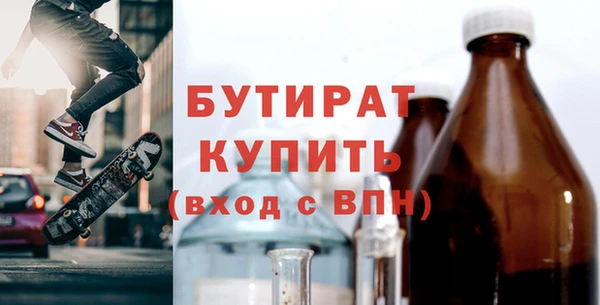скорость Волосово