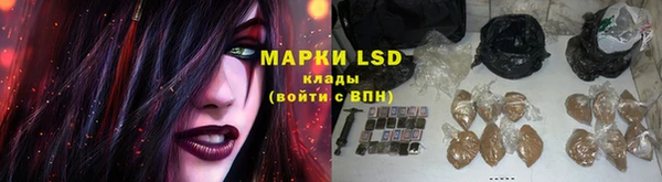 a pvp Волоколамск