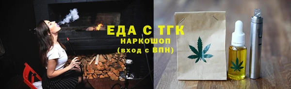 не бодяженный Верхнеуральск