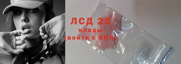 a pvp Волоколамск