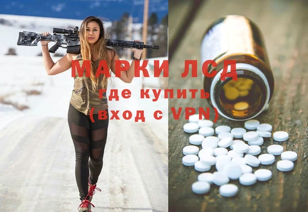 не бодяженный Верхнеуральск