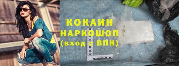 не бодяженный Верхнеуральск