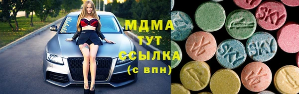 не бодяженный Верхнеуральск