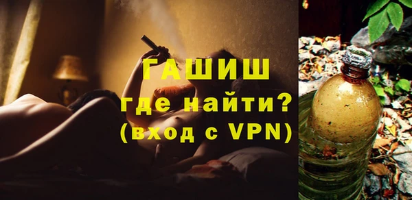 не бодяженный Верхнеуральск
