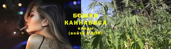 a pvp Волоколамск