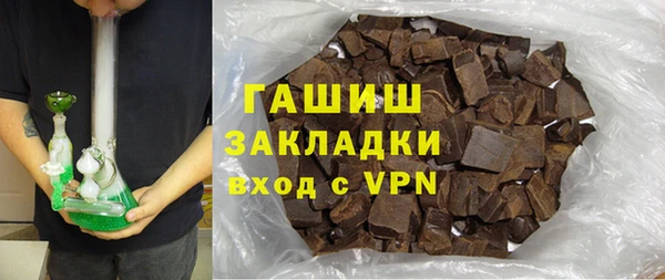ешки Рославль
