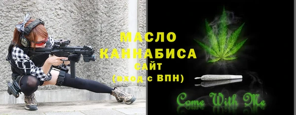 a pvp Волоколамск
