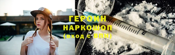 скорость Волосово