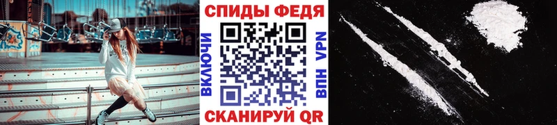 МЕТАМФЕТАМИН мет Канаш