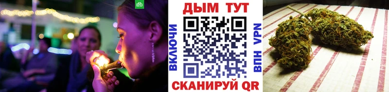 Шишки марихуана марихуана Канаш